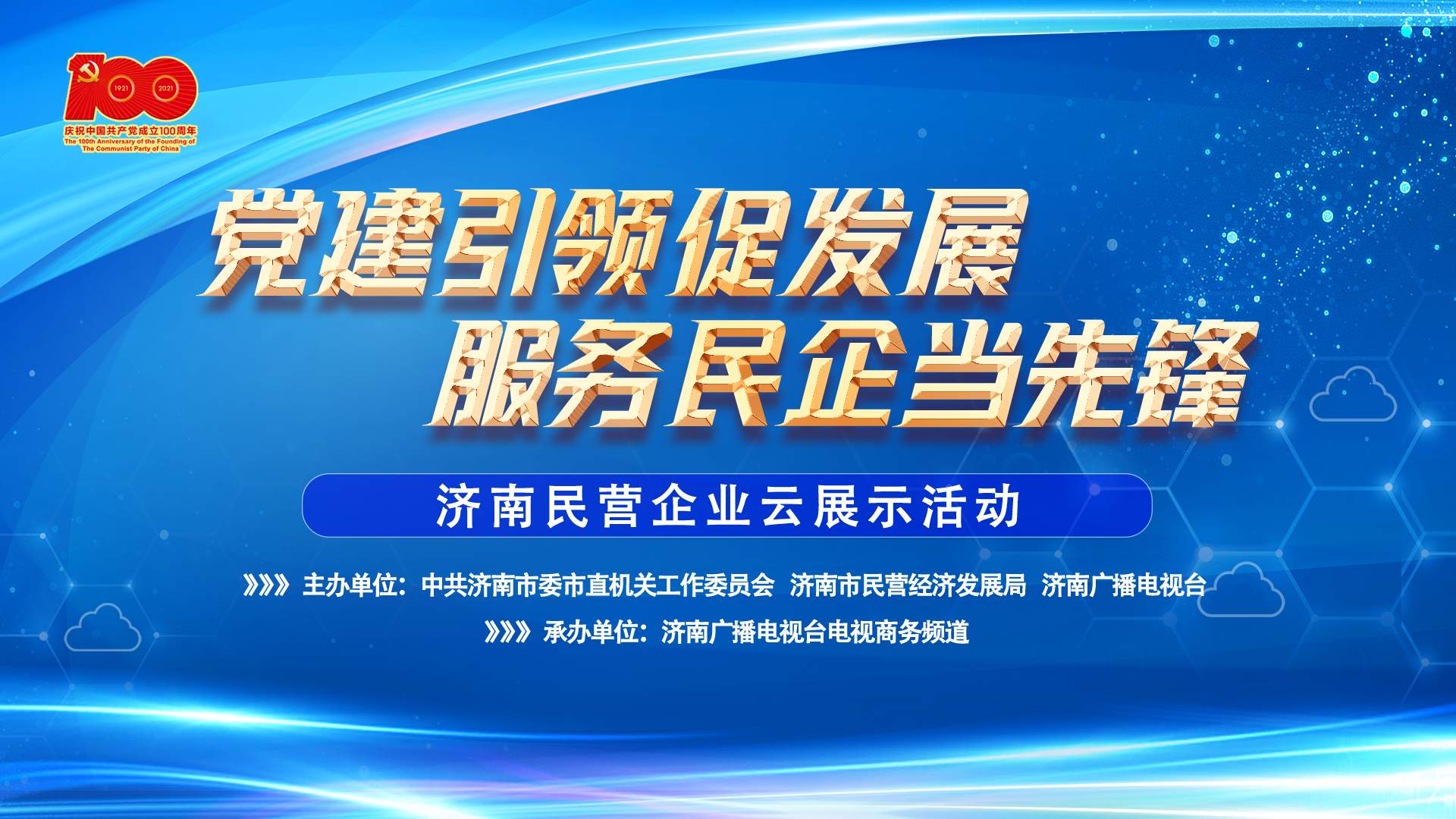 微信图片_20211026094118.jpg